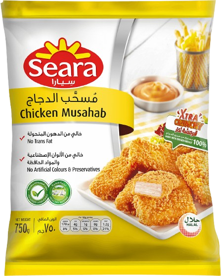 سيارا مسحب الدجاج 750 جم